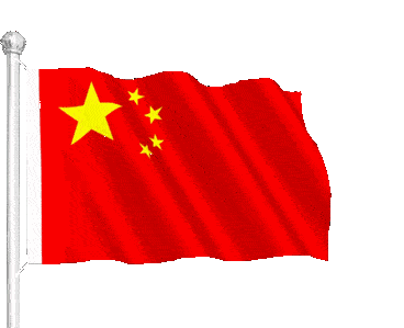 五星红旗映盛典 红花朵朵敬我师——裕丰园小学举行2019年秋季开学