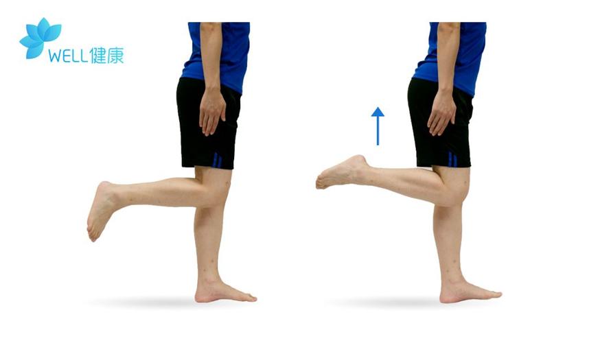 1)站立屈膝运动