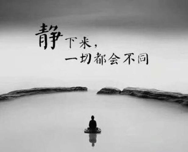 觉察日记 丰盛日记(13)