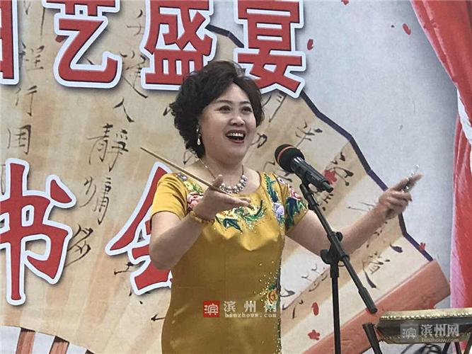 演出者:郝秀洁《国家一级演员,天津郝派西河大鼓演员);伴奏:刘得恩