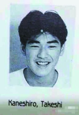 金城武陷入台商携款外逃风波 邱瓈宽损失7亿     金城武高中证件照