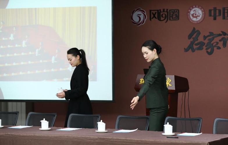 最高规格的会议礼仪培训去哪学