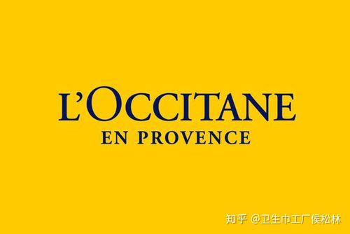 法国普罗斯旺欧舒丹l"occitane en provence面部头皮头发身体香氛护理