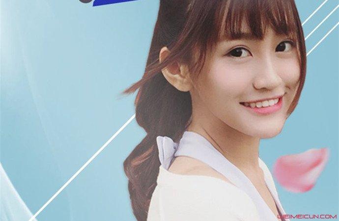 snh48张昕是哪个大学的张昕星途陷低谷不红原因大起底