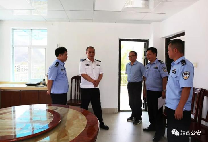 罗卫东,公安派出所,枫桥,市公安局党委,靖西市,靖西市公安局