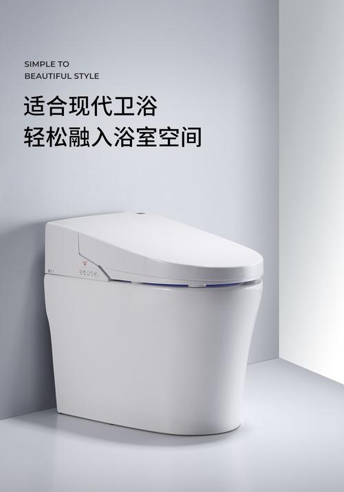 九牧王智能马桶即热家用坐便器遥控全自动座便电动一体式座便器普通