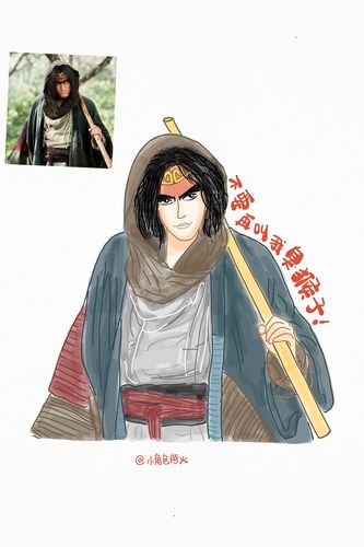 《西游2伏妖篇》角色漫画|动漫|单幅漫画|小角色阿火
