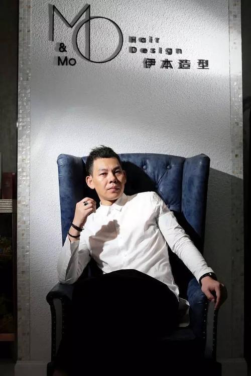 地下二层【伊本造型】在魔都不孤单,mo&mo hair陪你度过漫长的每一年!