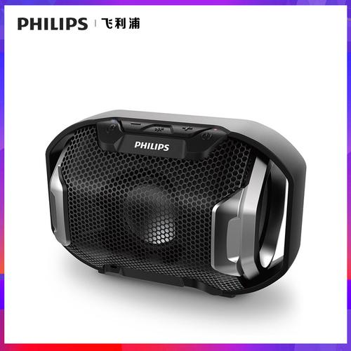 飞利浦philipssb300无线蓝牙音箱便携迷你音响兼容苹果安卓手机电脑小