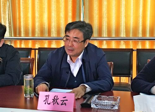 孔秋云赴高淳区古柏社区走访调研
