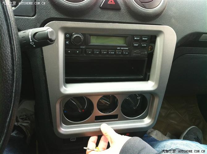 11款 自由舰原车收音机更换 cd作业