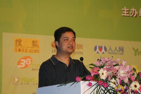 李竹康