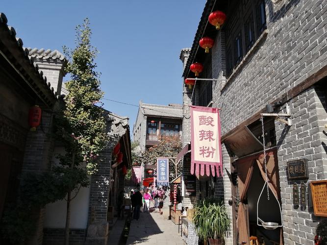 > 土门关驿道小镇为"太行八陉"之第五陉的井陉东口,是连接晋冀的咽喉