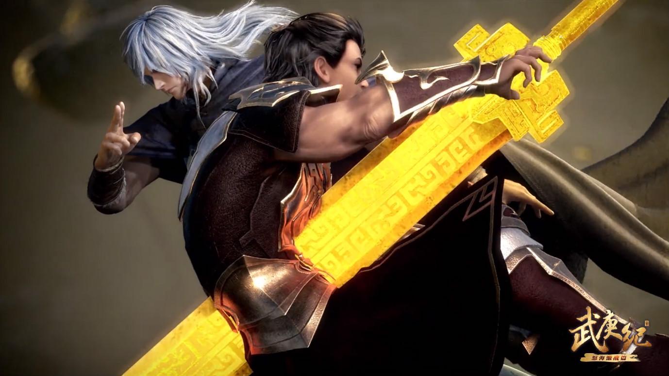 原创武庚纪打响神域之战当看清子羽秒杀神族不愧是最强大剑士