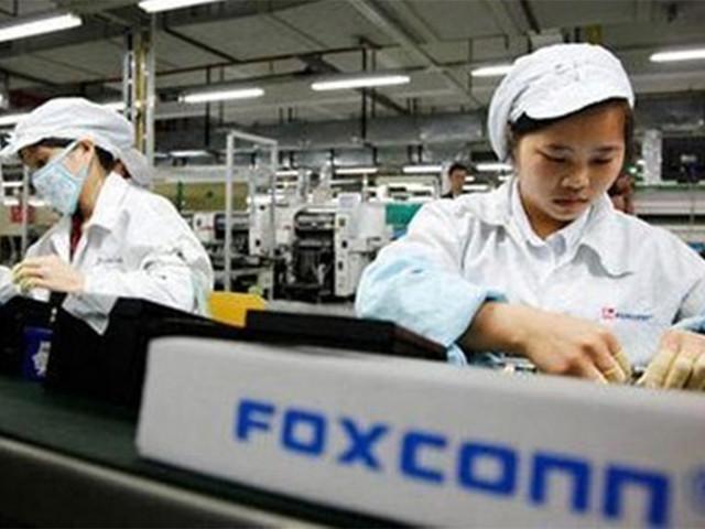 iphone 7需求出现疲软:富士康关停产品线