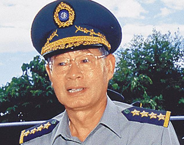 国民政府中的湖南籍上将