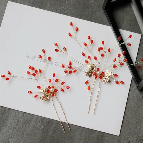 新娘手工发叉头饰水晶米珠花枝发簪二件套结婚纱配饰编发插针9141