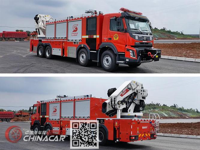三一抢险救援消防车|sym5391txfjy200|公告|资料|报价|图片 中国汽车