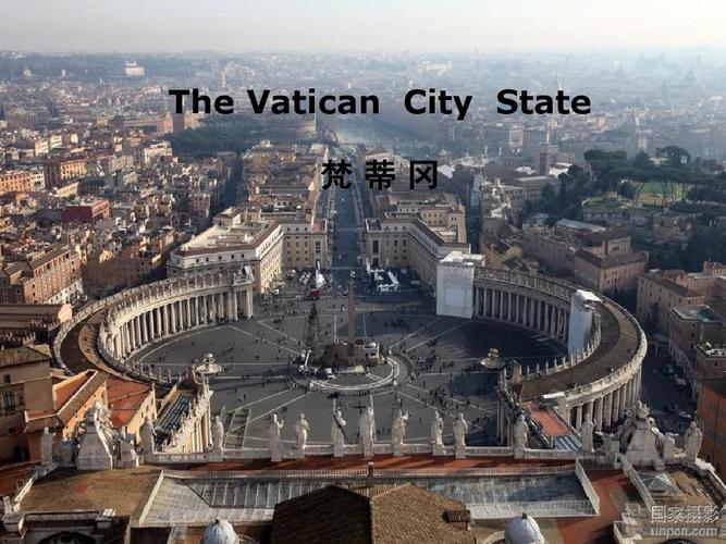 the vatican city state 梵蒂冈