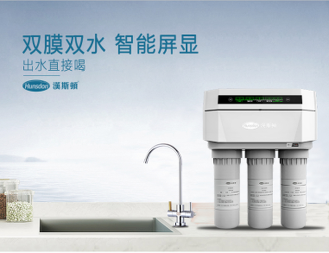 家用净水器什么牌子好清楚意图 别被商家牵着鼻子走