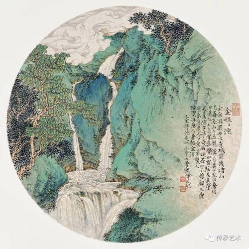【书画】卧游青城,蜀山问道——李圣峰创作之大青绿小景山水系列