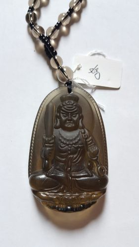 不动名王菩萨是属鸡的男女守护神