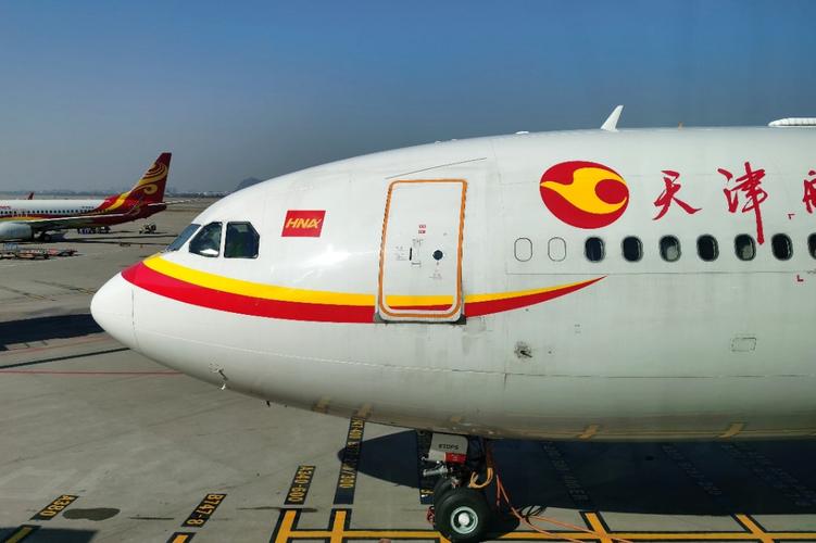 【天津航空】a330-300超级经济舱体验,gs7854,杭州萧山hgh—天津滨海