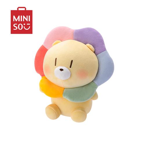 名创优品miniso小狮bobo系列公仔女生宿舍床上超软可爱玩偶坐姿公仔