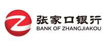 张家口银行