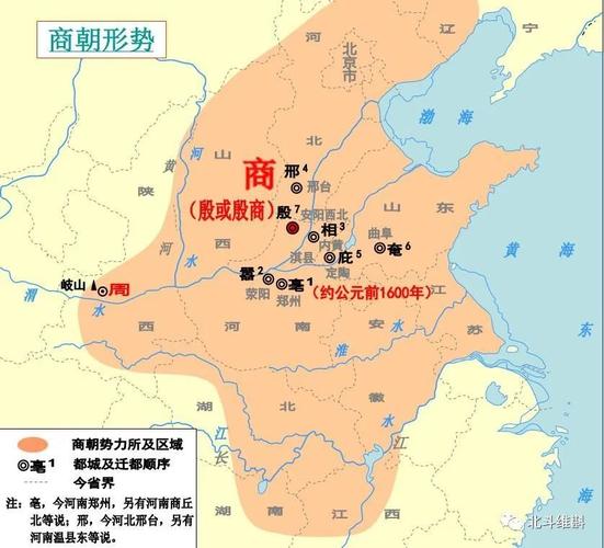 商朝疆域到底有多大?最新历史教科书告诉了我们答案