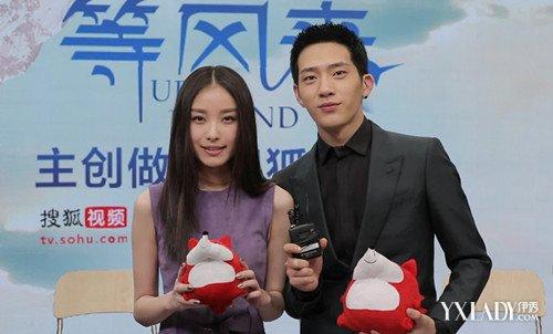 【图】井柏然看倪妮的眼神充满爱意 曝两人已同居甜蜜