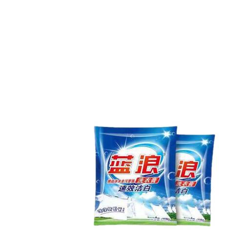蓝浪洗衣膏208克/袋老式去污膏多用途清洁膏正品家用包邮整箱13袋