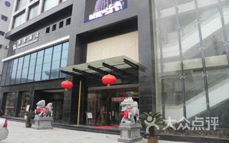 九江鸿云酒店高级标间