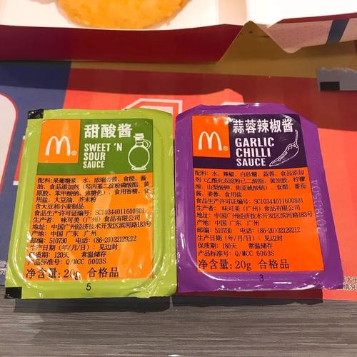麦当劳薯条隐藏吃法大曝光这样吃可以拯救脱发