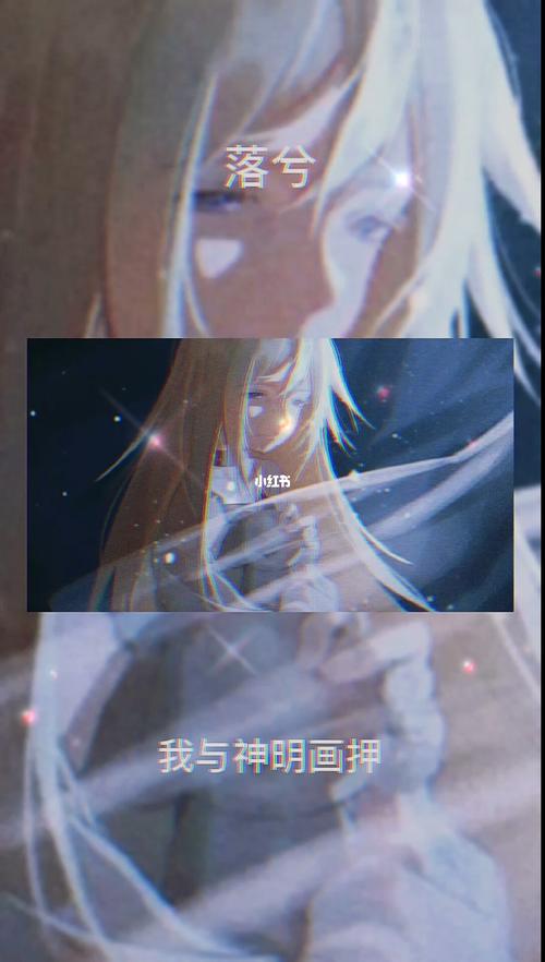 我与神明画押……_绘画_文化_绘画
