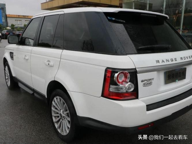 揽胜怎么样路虎揽胜2013款多少钱