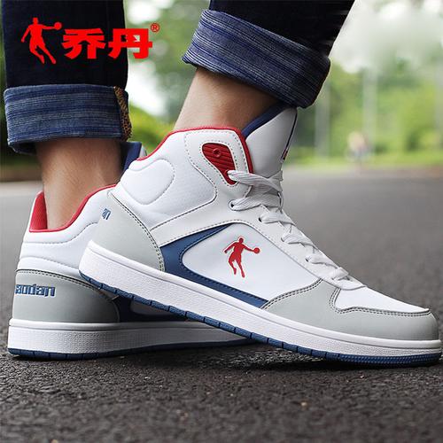 乔丹板鞋男鞋运动鞋2021春季新款透气休闲鞋男空军一号高帮板鞋男防水