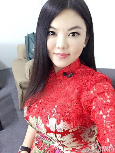 李湘胸部丰满