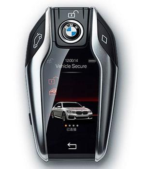 荣宝&昌宝为您开启全新bmw 7系夜间试驾