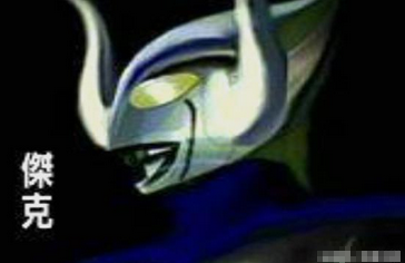 桀克奥特曼的简笔画