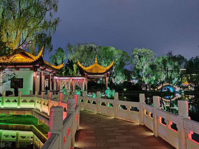 夜游南充北湖公园~~2020.4.18