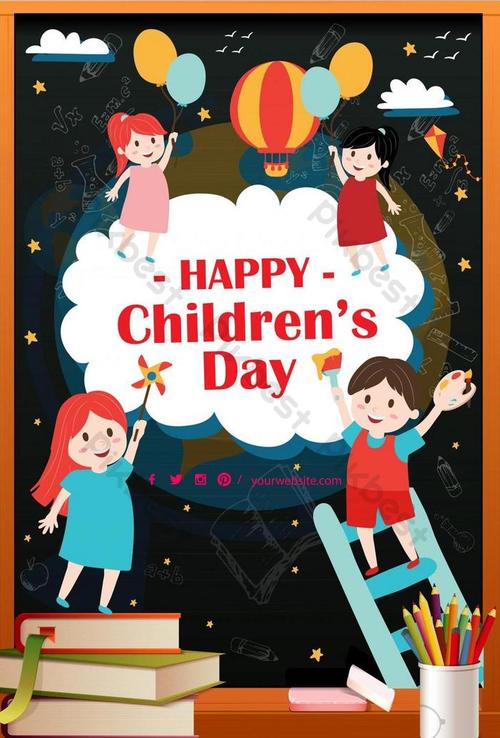 happy children"s day poster