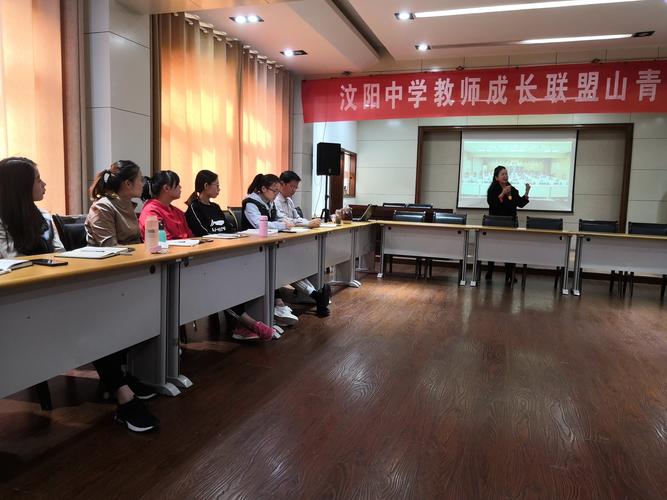 ——肥城市汶阳镇初级中学教师成长联盟山青拓展营纪实