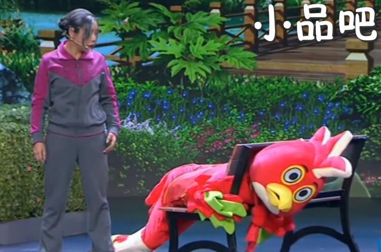 欢乐喜剧人白鸽高海龙张红爽小翠小品卡住了台词完整版