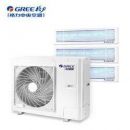 限上海: gree 格力 雅居系列 gmv-h80wl/f 大3匹 家用中央空调12800元