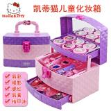 迪士尼/disney儿童化妆盒公主化妆车彩妆盒儿童化妆品指甲贴口红指甲