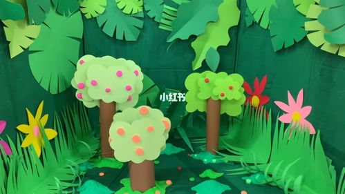 98自然森林的立体手工制作小空间_手工制作_森林_胶带_粘土_剪纸