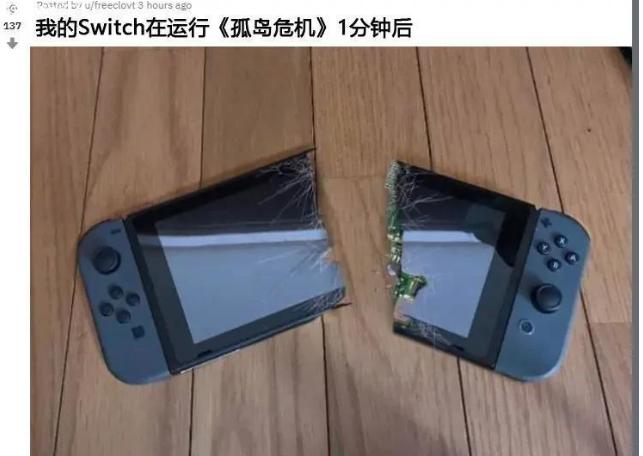 孤岛危机重制版登陆ns引发玩家恶搞图玩梗