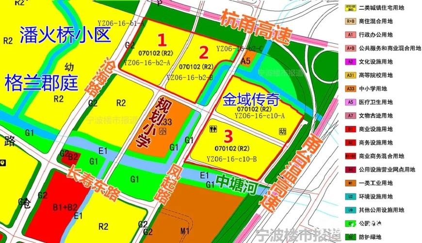 鄞州多个小区旁的地块拟调整规划!或与5号线站点,世纪