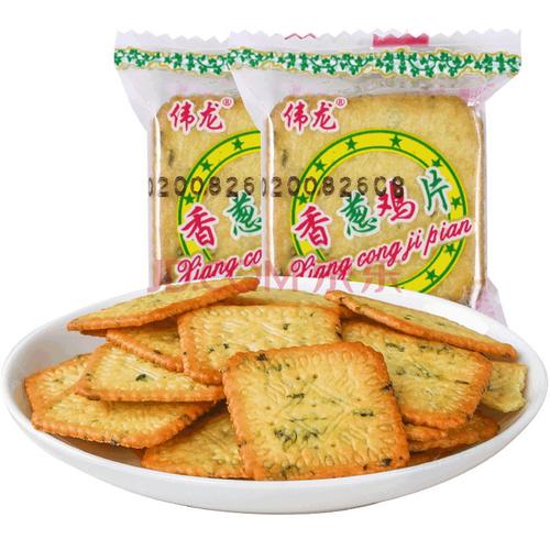 伟龙香葱饼干整箱小饼干零食散装多口味香葱鸡片 香葱